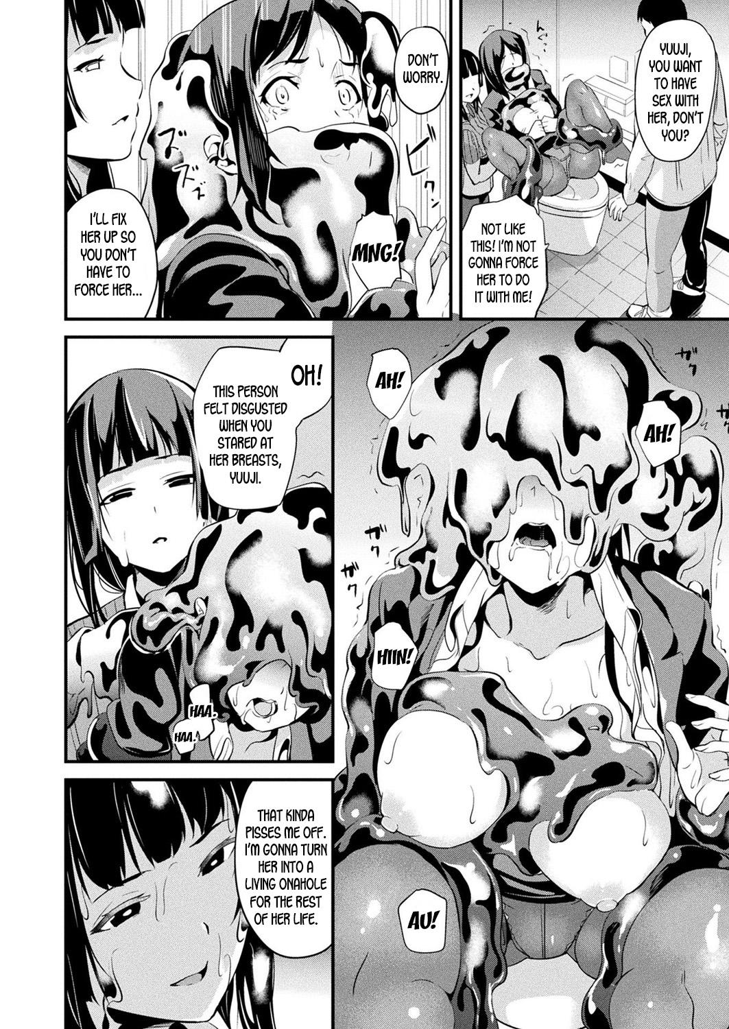 Twerk Doukyo Suru Neneki Ch. 6 Small Tits - Page 6