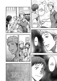 7shou | 7 DAYS. ~ Can I Turn Gay in Seven Days? 2 ch.3 10