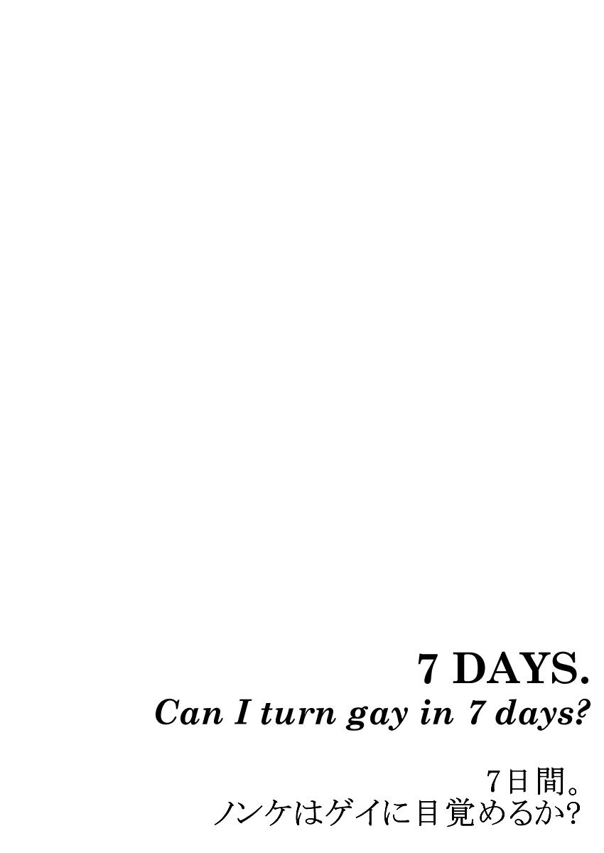 [Tsukumo Gou] 7-kakan. ~ Nonke wa Gay ni Mezameru ka? 2 Dai 3-shou | 7 DAYS. ~ Can I Turn Gay in Seven Days? 2 ch.3 [English] {Zandy no Fansub} [Decensored] [Digital] 26