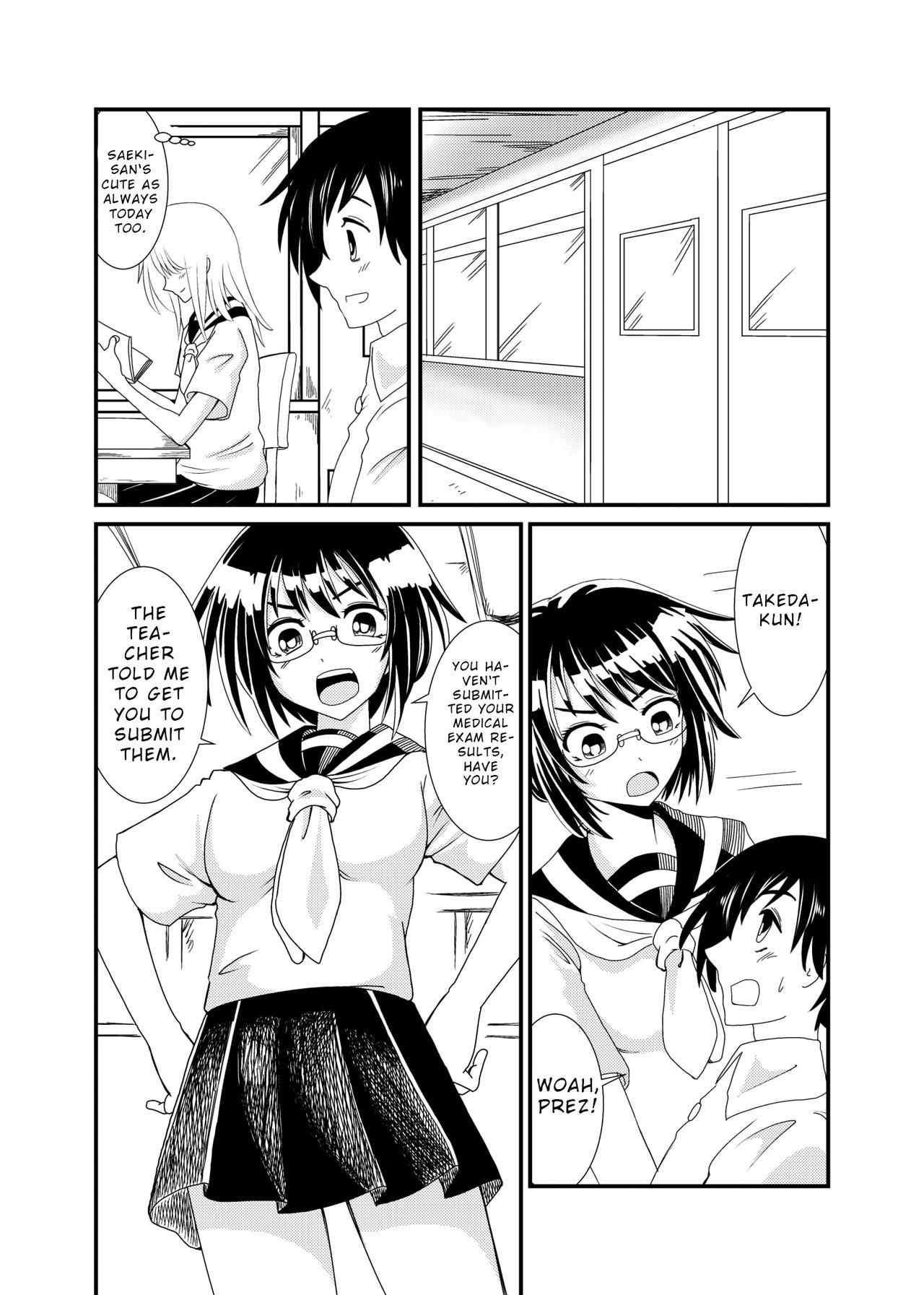 Bubble Iinchou ni Oshioki Saretai | I Want to Be Punished By The Prez! Teenporn - Page 2