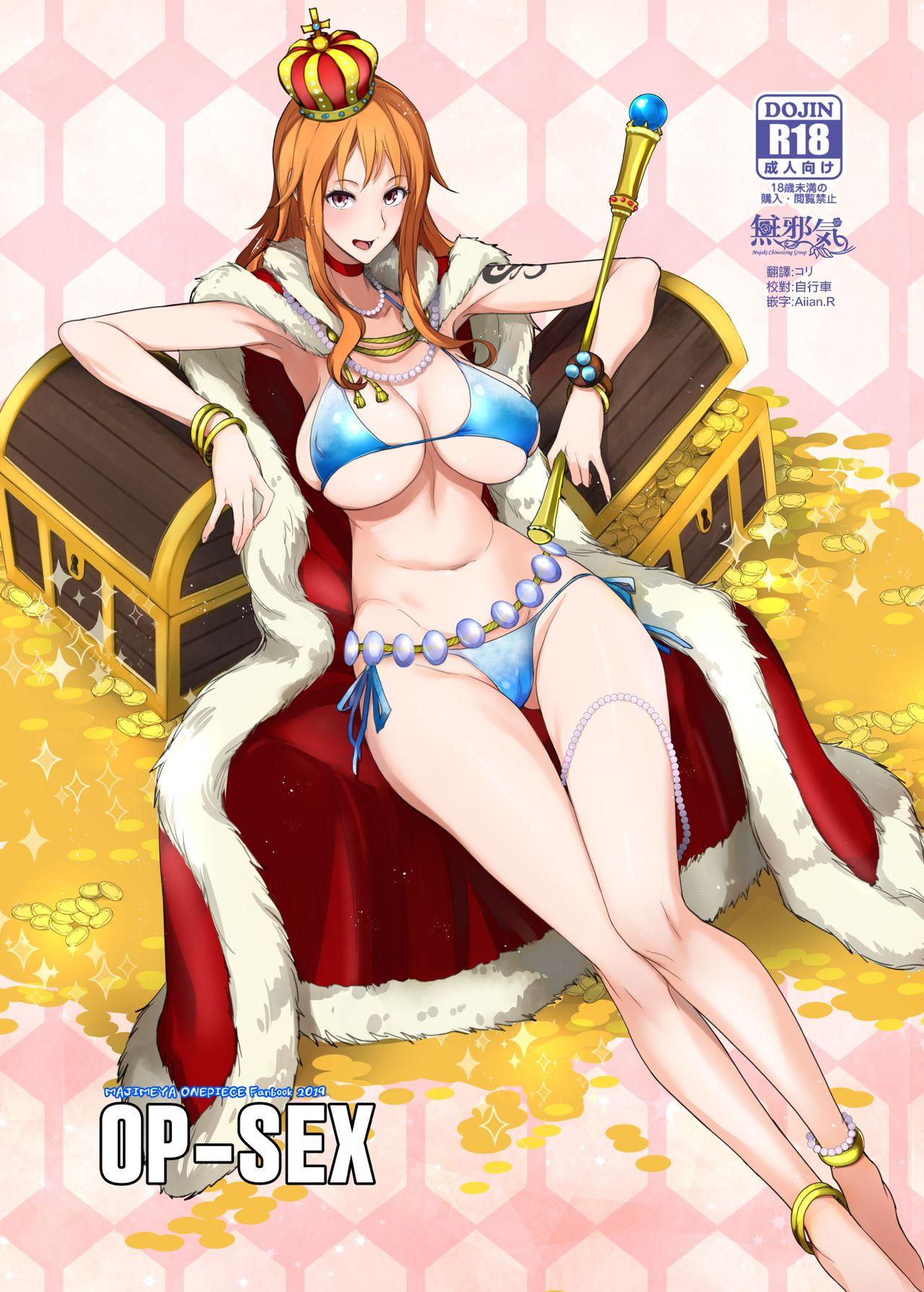 Nut OP-SEX - One piece Asia - Picture 1