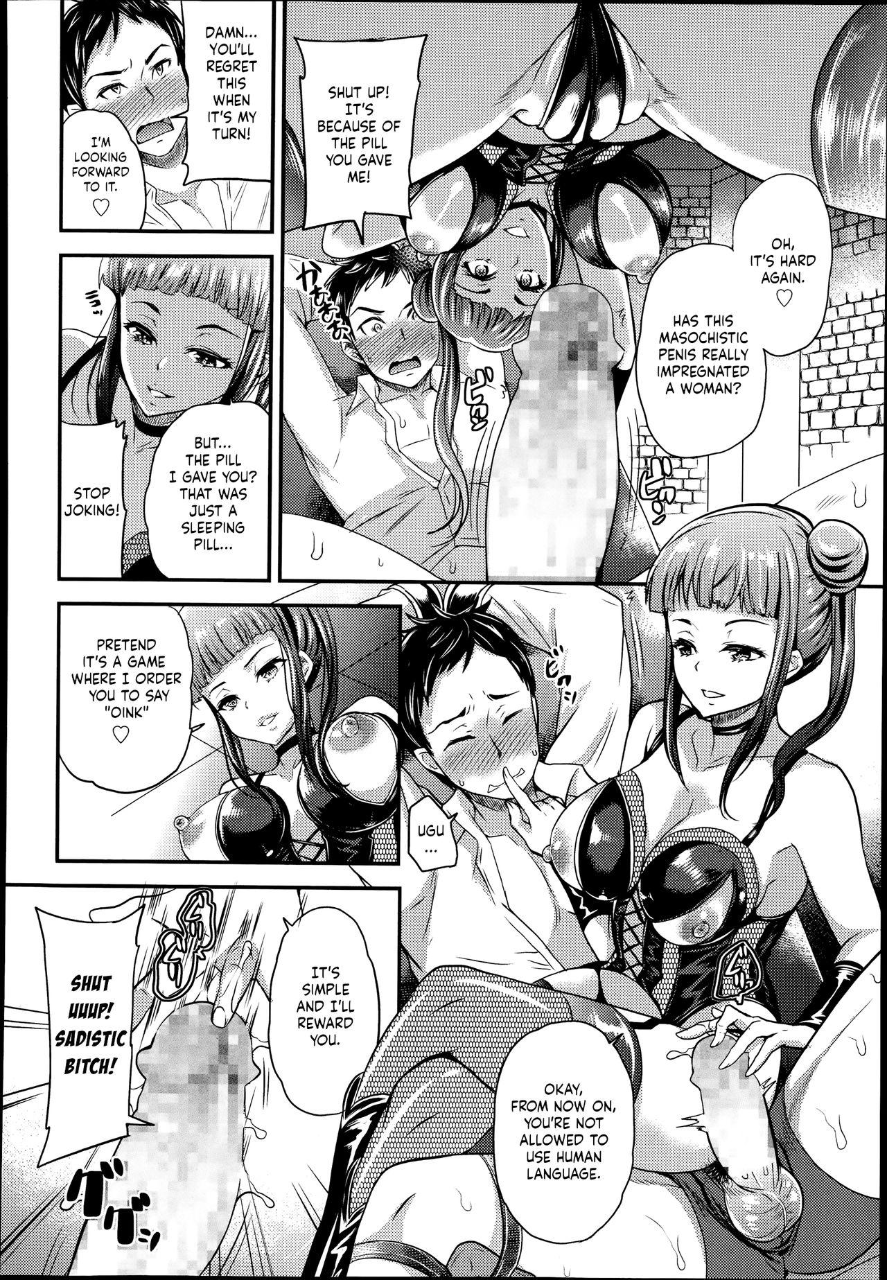 Cbt Onee-san to Asobou Boy Fuck Girl - Page 8