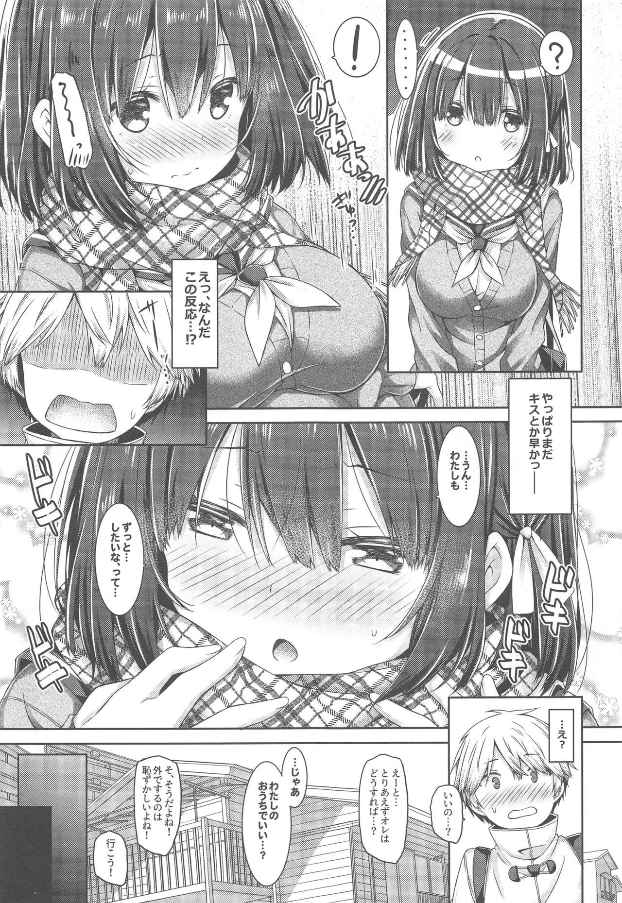 Homosexual Kimi no Tame ni Ecchi na Onnanoko ni Narimashita. - Original Russia - Page 8