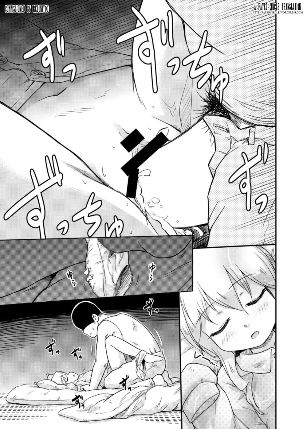 Gaystraight Makigumo wa Mezamenai - Kantai collection Rope - Page 2