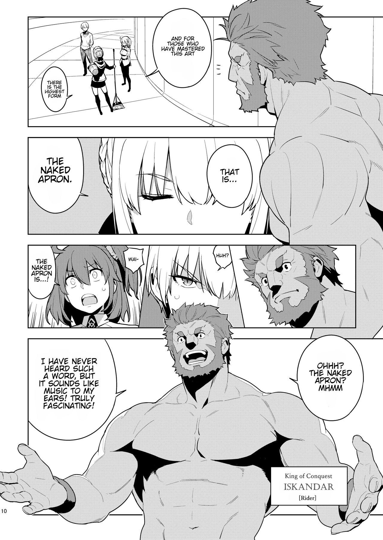 Adult DELUSION - Fate grand order Hand - Page 9