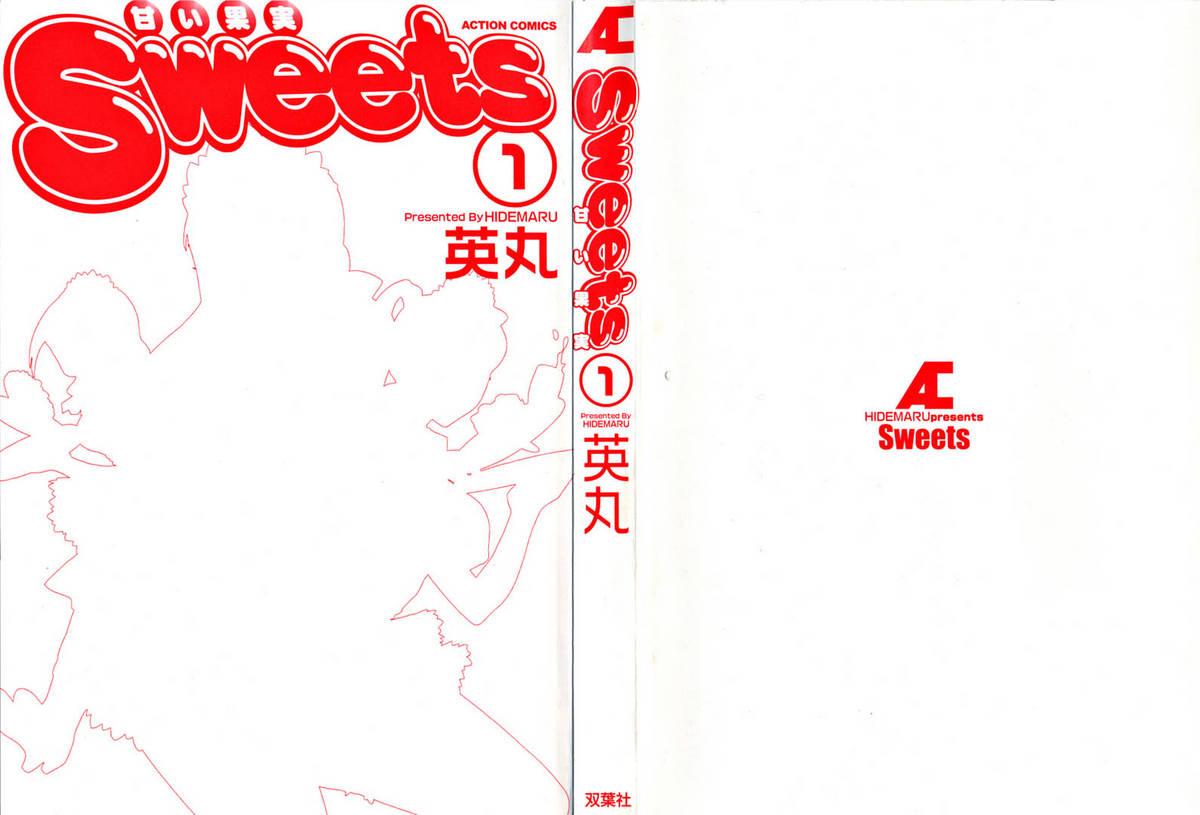 Sweets Amai Kajitsu 1 Ch. 1 1
