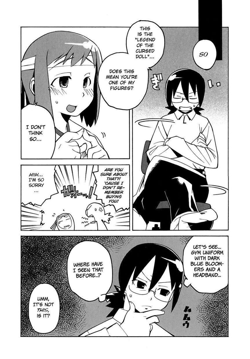 Face Bokuyori Ookina Ningyou Strange - Page 3