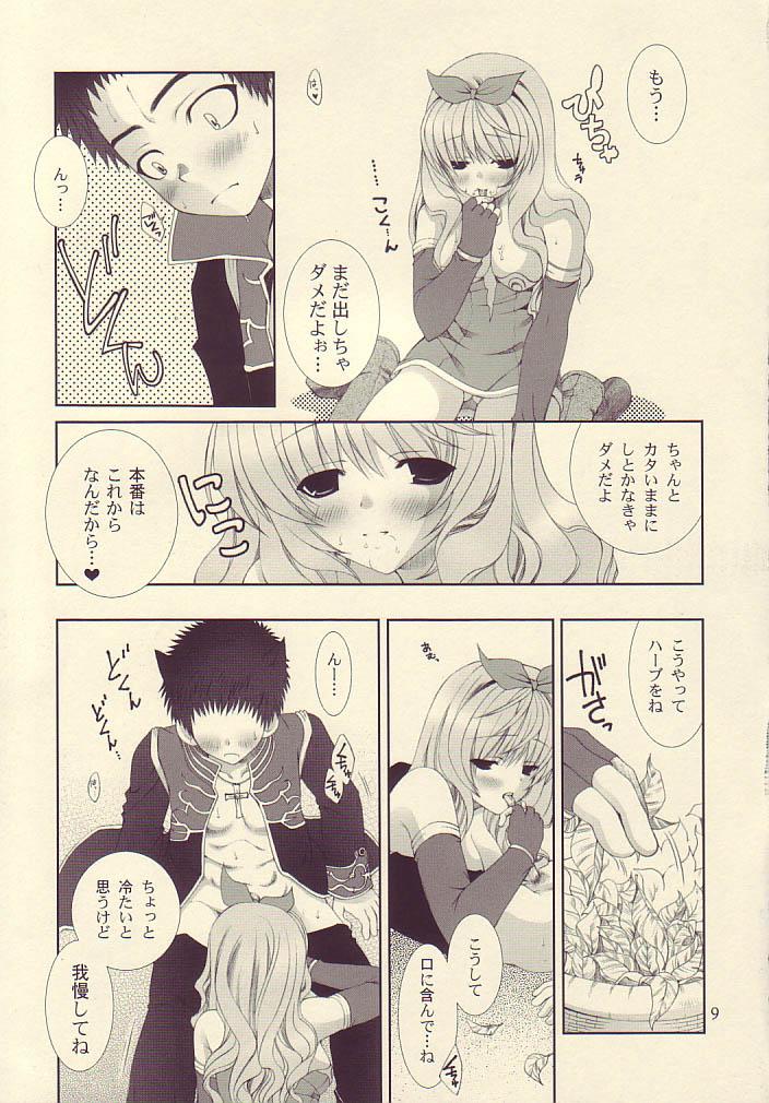 Real Couple LUNATIQUE - Vanilla no Yorokobi - Ragnarok online Rola - Page 9