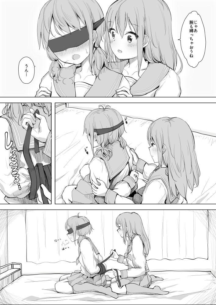 Blow Job Osananajimi o Ribbon de Shibaru Yuri Ecchi - Original Shecock - Page 4