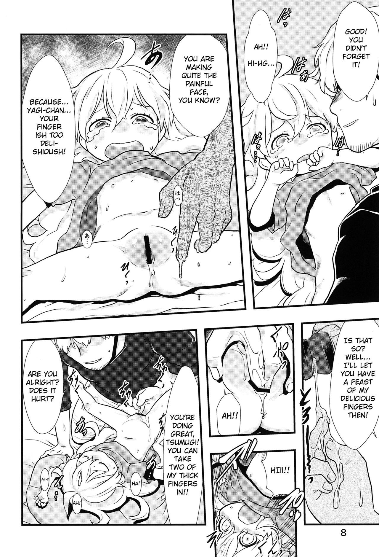 Unshaved Ai = Oishii! | Love is delicious! - Amaama to inazuma Dick Suck - Page 8