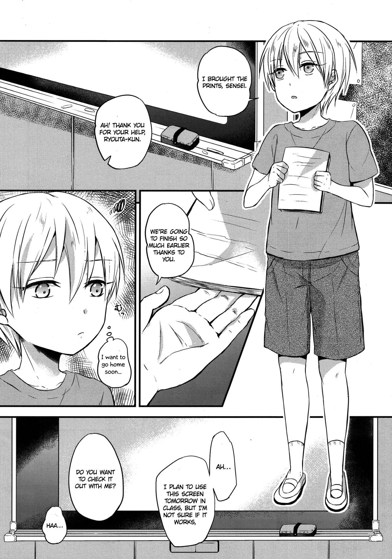 Spooning Saimin After School - Kuroko no basuke Blackmail - Page 5