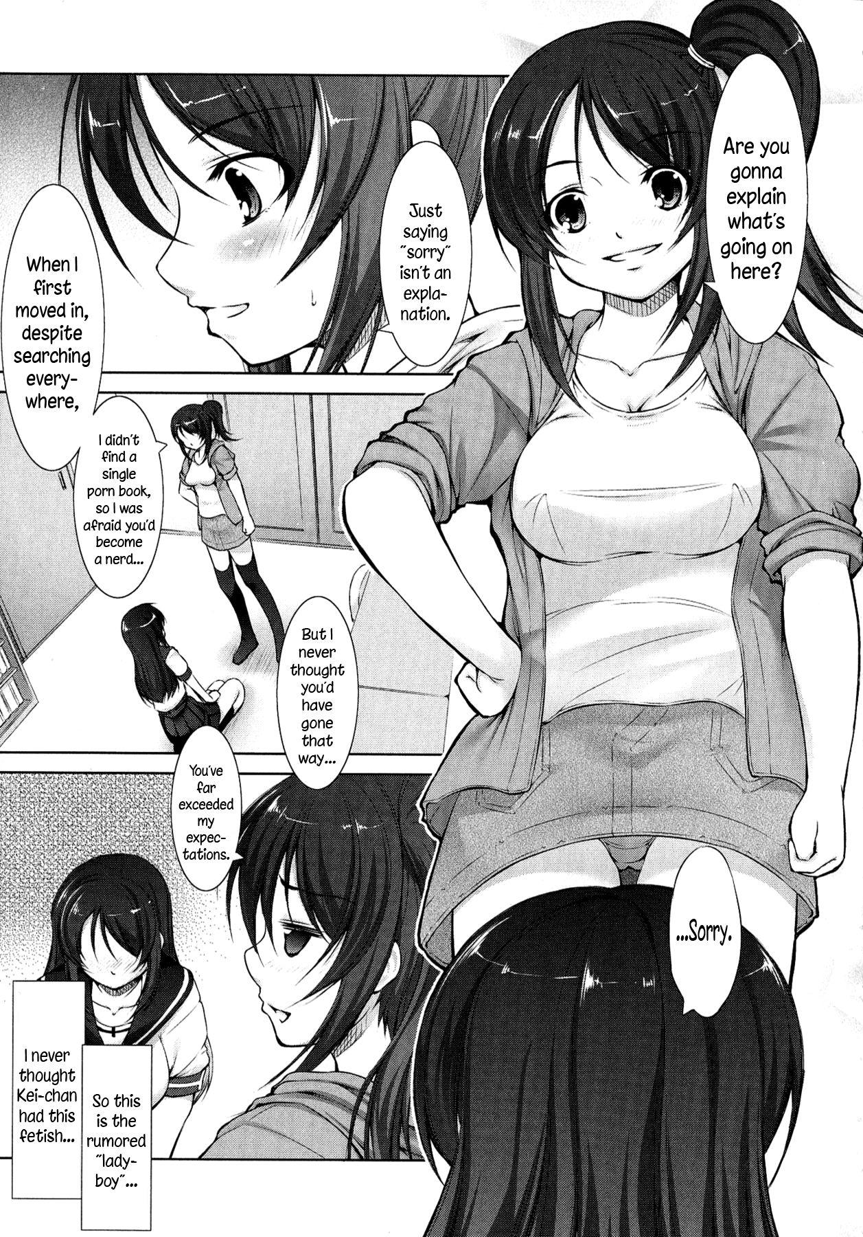 Suckingdick Reverse! Ch 1 Solo Girl - Page 6