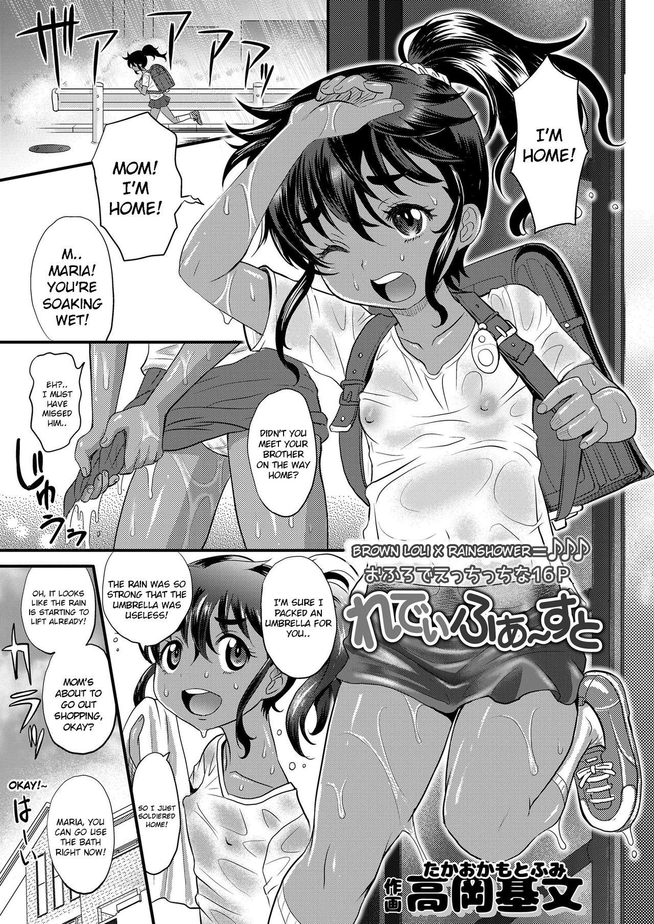 Sexcam Ladies First Arabe - Page 1