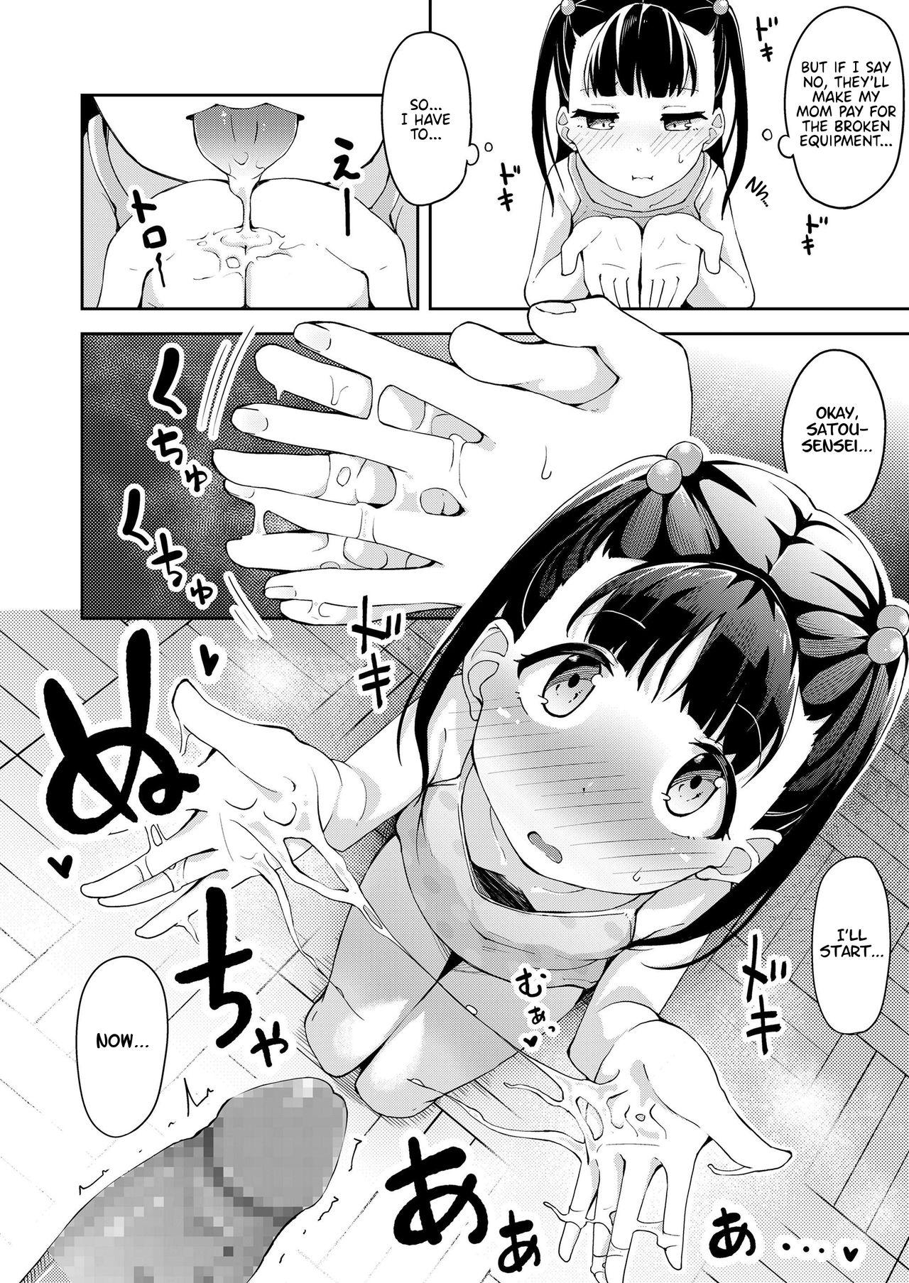 Hot Watashi ga Gaman Shite Ireba | If I Keep Enduring... Blow Job - Page 11