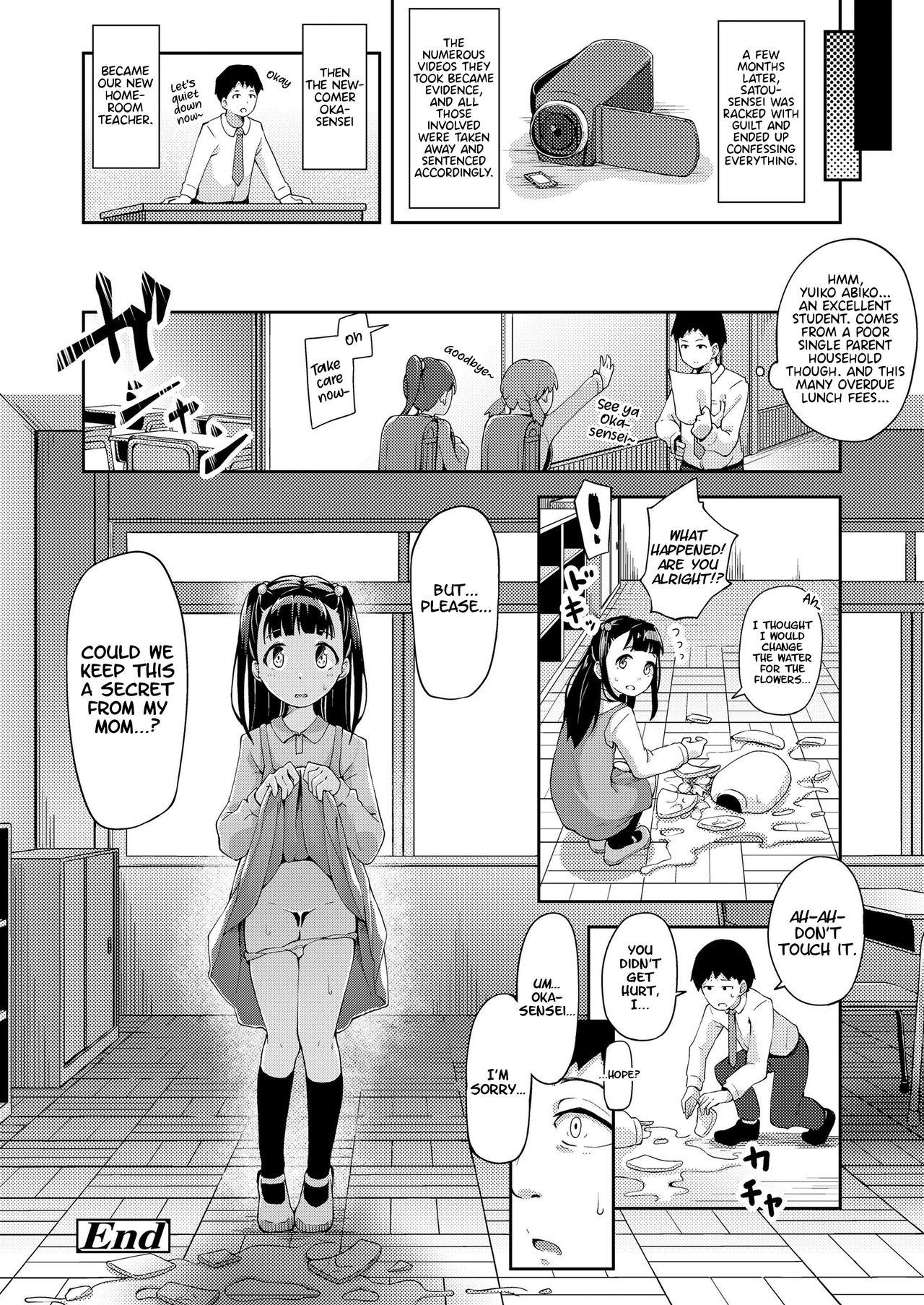 Free Amateur Watashi ga Gaman Shite Ireba | If I Keep Enduring... Footjob - Page 25