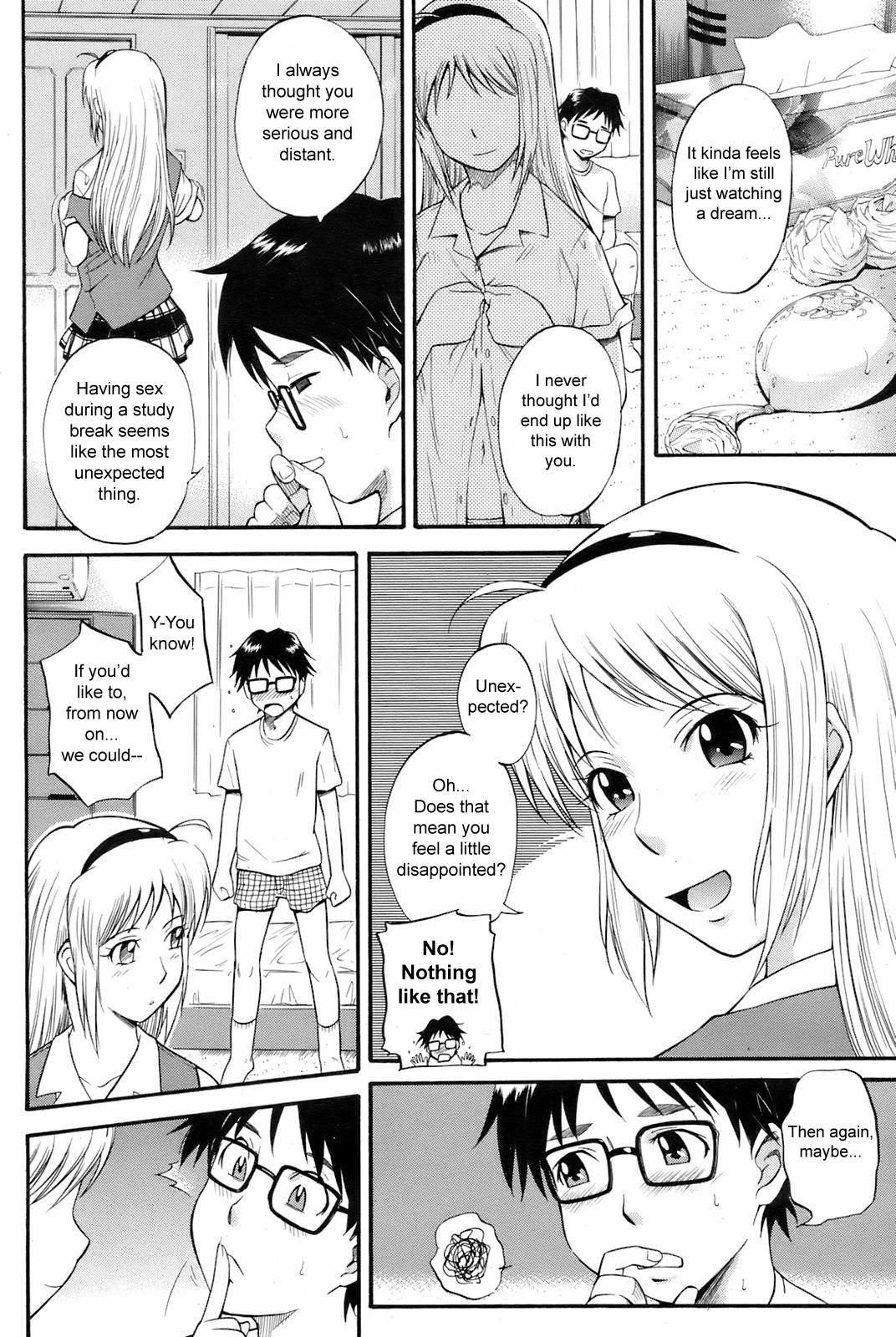 Korea Honey Trap Virginity - Page 4