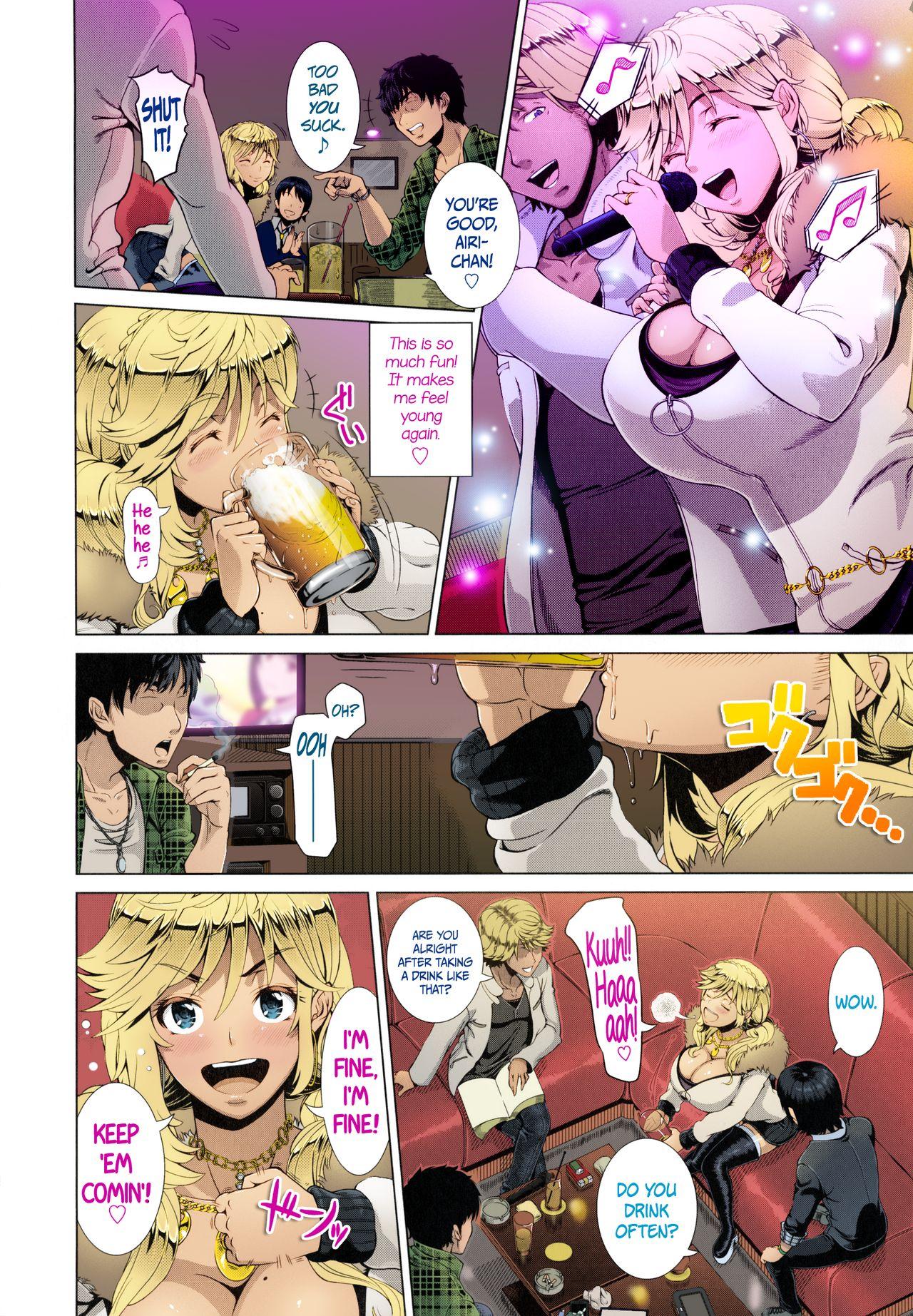 Cachonda Hitozuma Life One time gal COLOR Ch.1-2 Ass Lick - Page 7