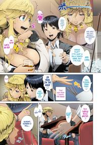 Hitozuma Life One time gal COLOR Ch.1-2 8
