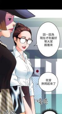 性溢房屋  Chapter 1-4 4