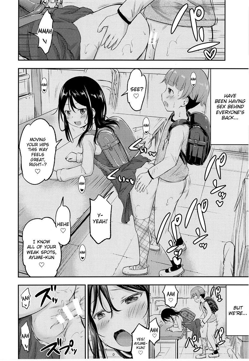 Huge Tits Kanojo no Omocha! 2 - Original Short Hair - Page 3