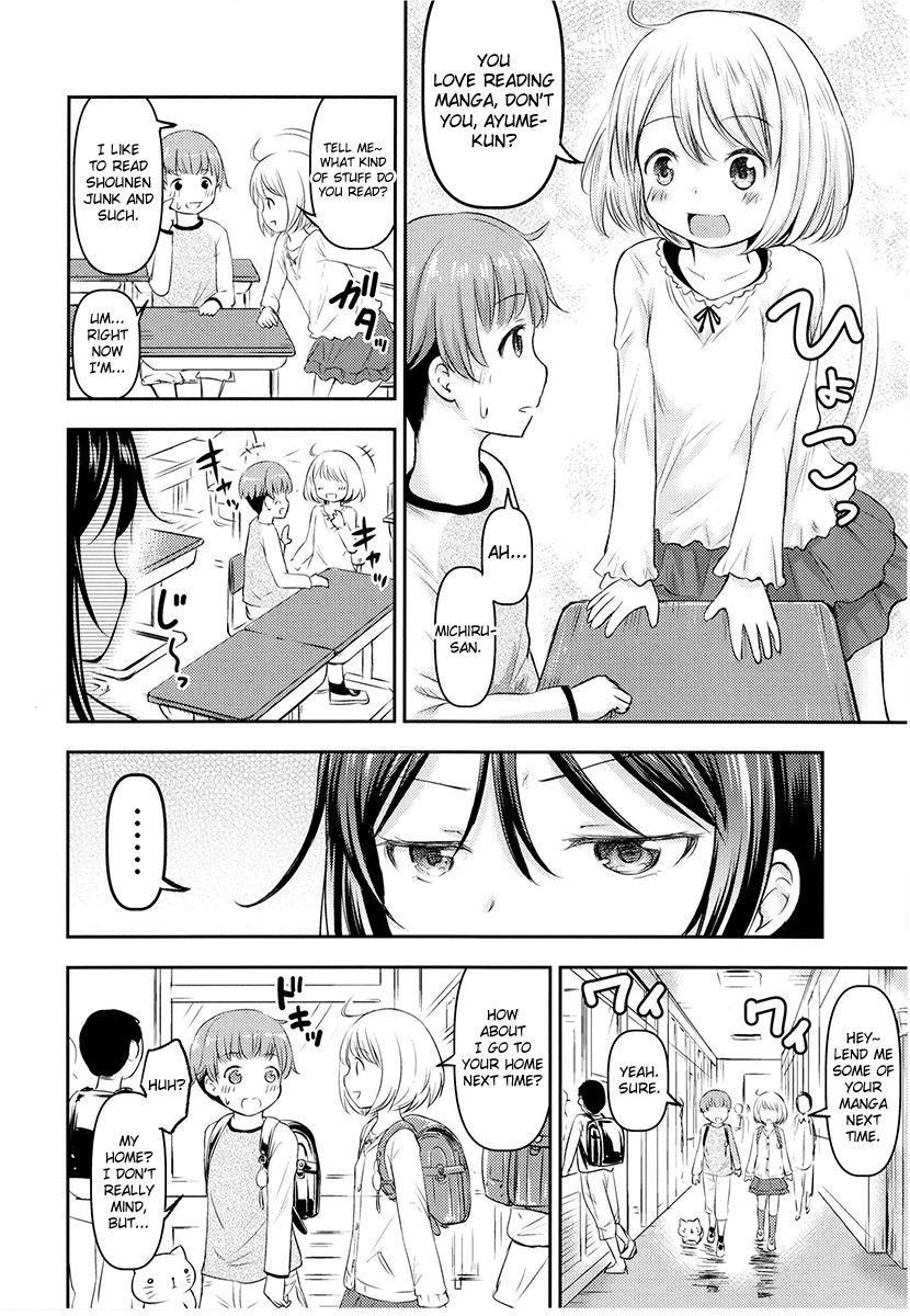 Kanojo no Omocha! 2 6