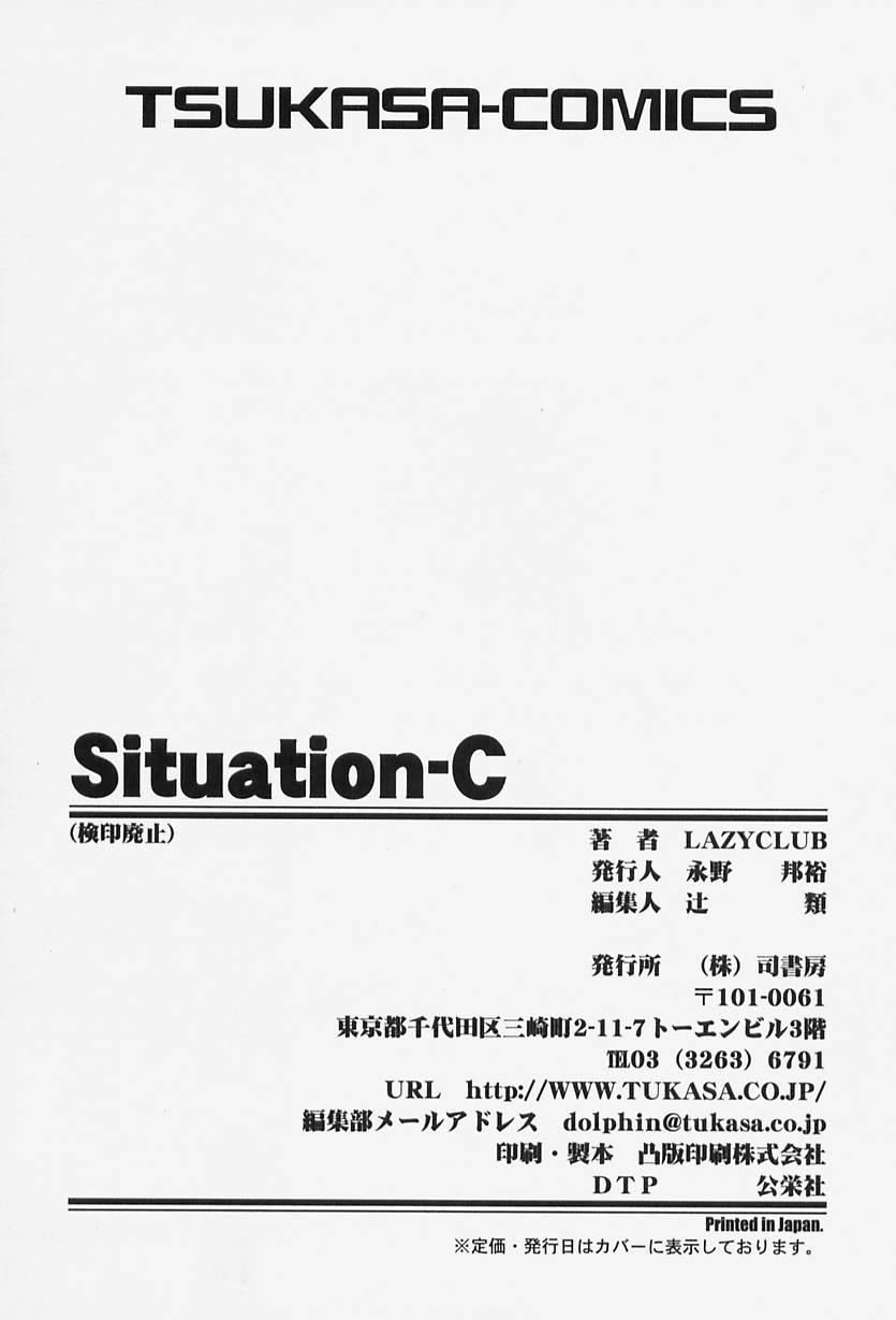 Situation-C 172
