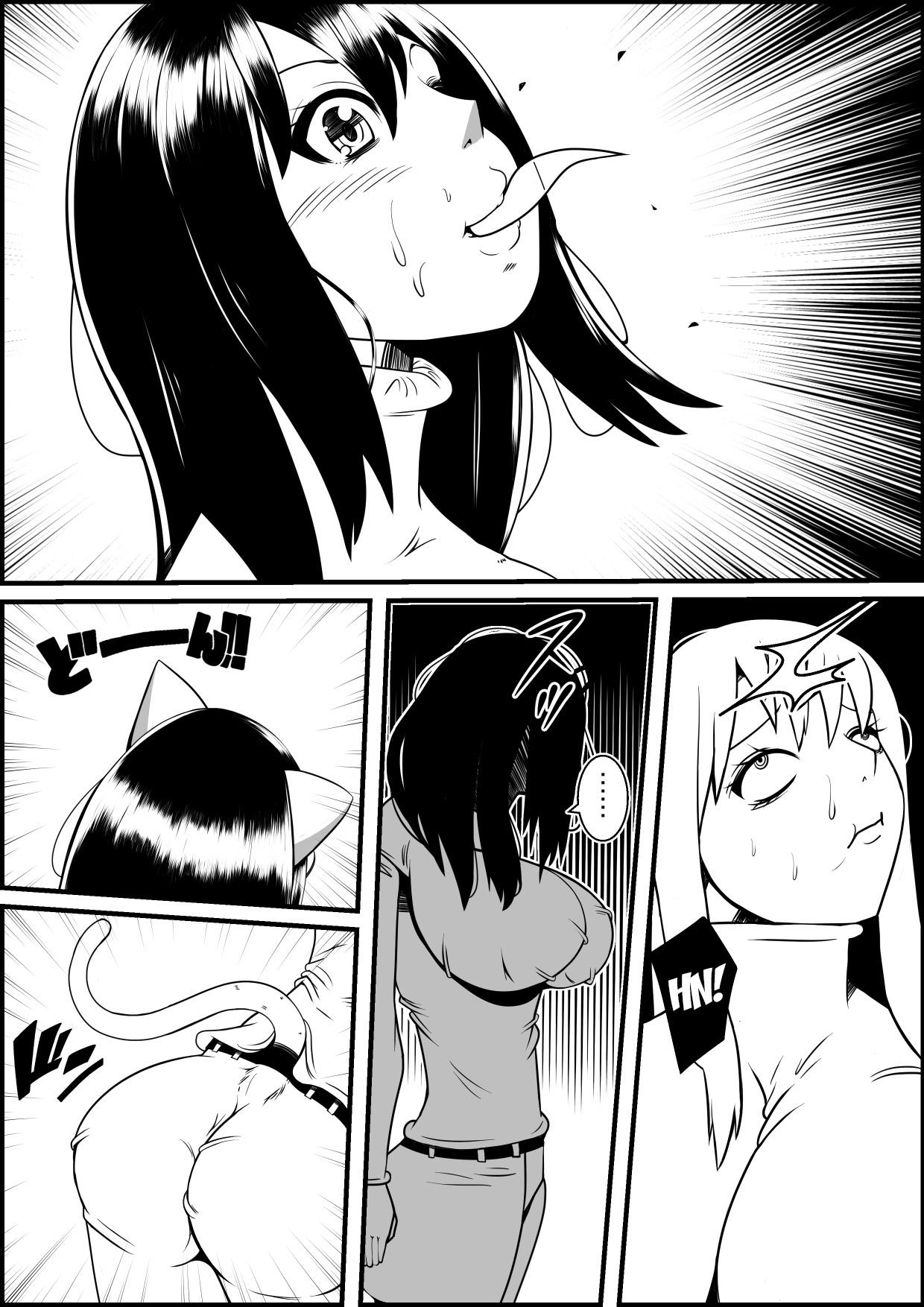 Fuck Me Hard Kaineko ga Aruhi Bijo ni Nattara - Original Cuck - Page 7