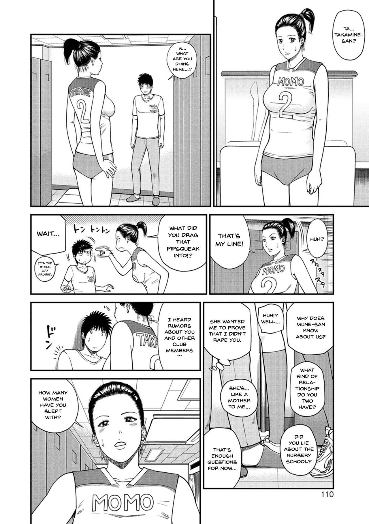 [Kuroki Hidehiko] Momojiri Danchi Mama-san Volley Doukoukai - Mom's Volley Ball | Momojiri District Mature Women's Volleyball Club Ch.1-7 [English] {Doujins.com} [Digital] 105