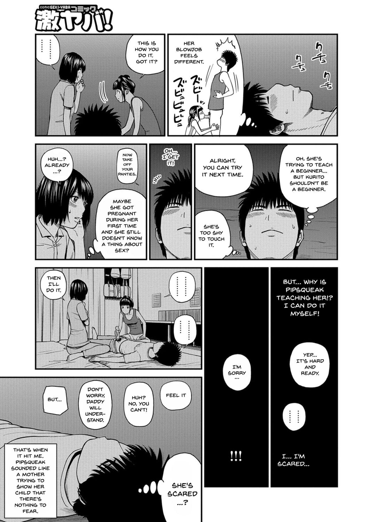 [Kuroki Hidehiko] Momojiri Danchi Mama-san Volley Doukoukai - Mom's Volley Ball | Momojiri District Mature Women's Volleyball Club Ch.1-7 [English] {Doujins.com} [Digital] 124