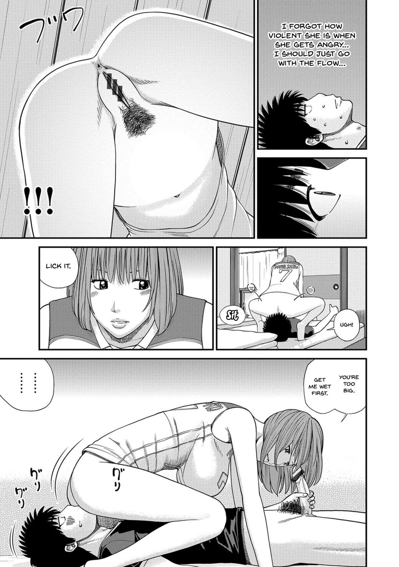 [Kuroki Hidehiko] Momojiri Danchi Mama-san Volley Doukoukai - Mom's Volley Ball | Momojiri District Mature Women's Volleyball Club Ch.1-7 [English] {Doujins.com} [Digital] 52