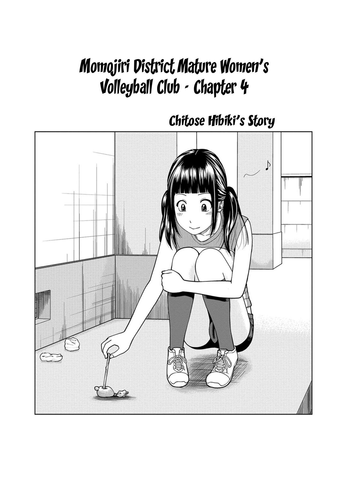 [Kuroki Hidehiko] Momojiri Danchi Mama-san Volley Doukoukai - Mom's Volley Ball | Momojiri District Mature Women's Volleyball Club Ch.1-7 [English] {Doujins.com} [Digital] 63