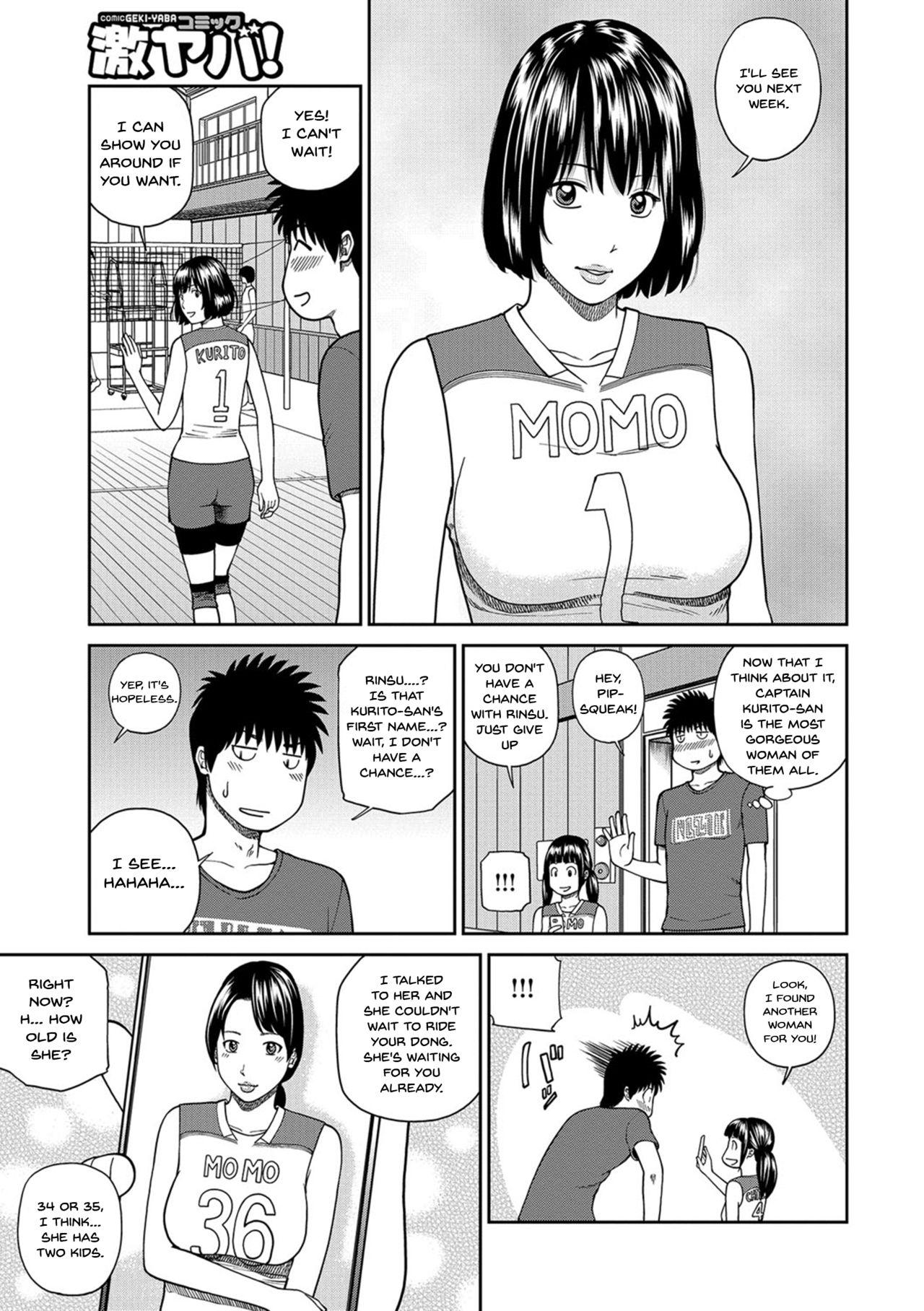 [Kuroki Hidehiko] Momojiri Danchi Mama-san Volley Doukoukai - Mom's Volley Ball | Momojiri District Mature Women's Volleyball Club Ch.1-7 [English] {Doujins.com} [Digital] 96