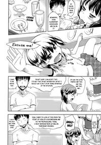 Gay Tattoos Harapeko Iede Shoujo | The Starving Runaway Girl Punish 4