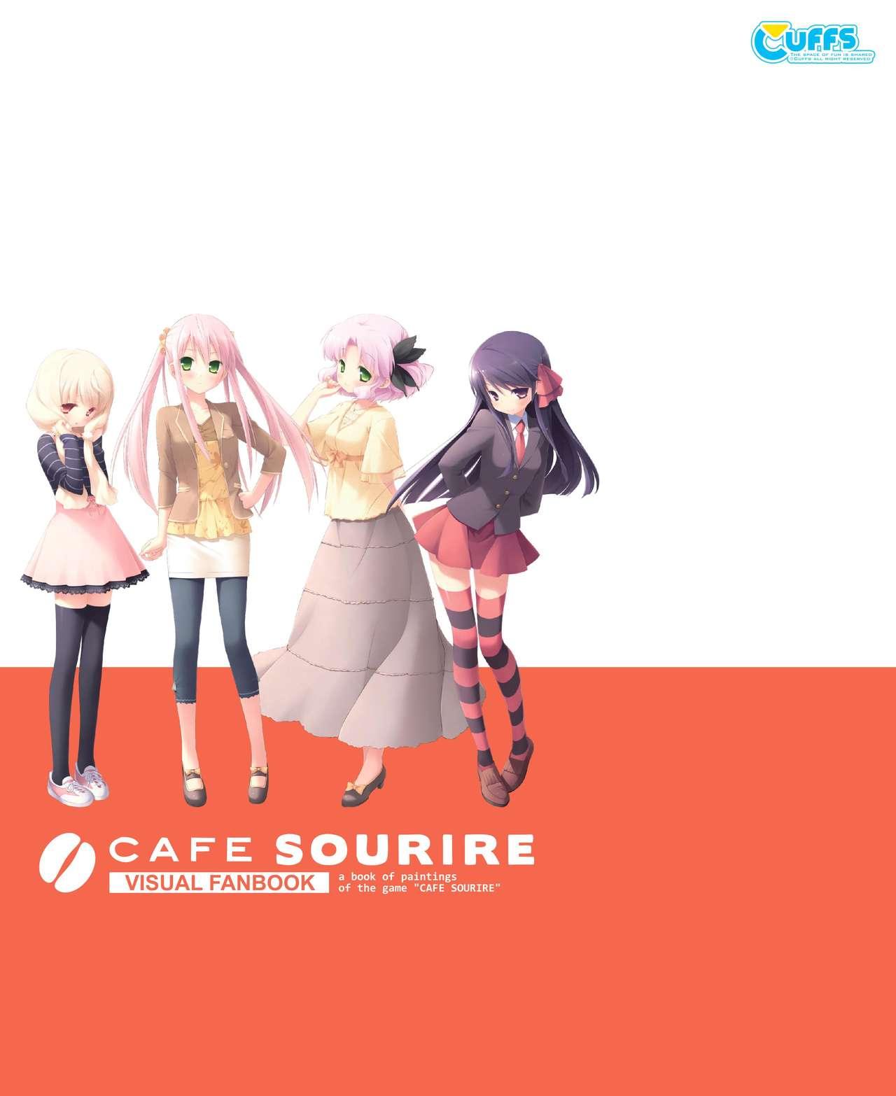 Cafe Sourire Visual Fanbook 160