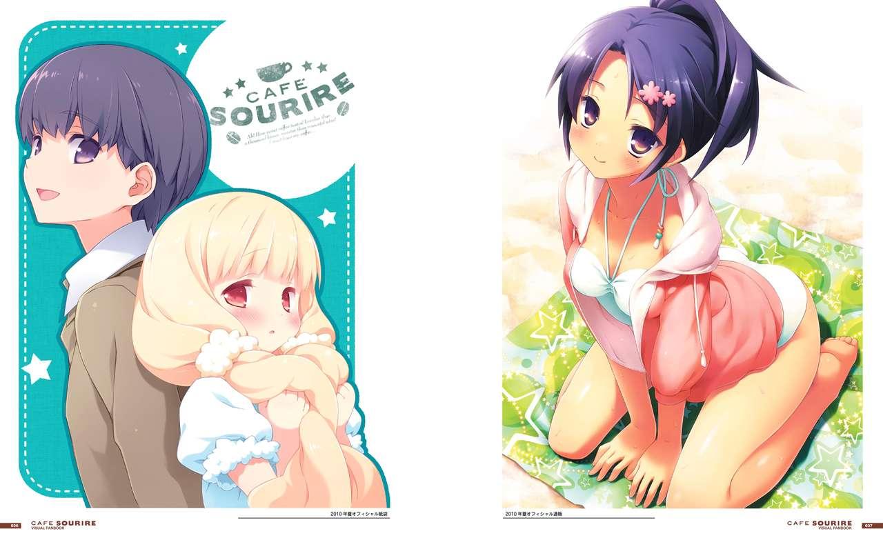 Cafe Sourire Visual Fanbook 22