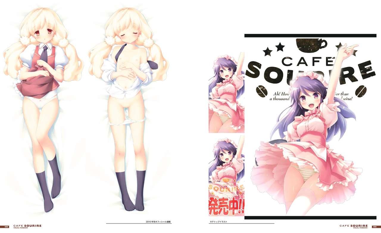 Cafe Sourire Visual Fanbook 33