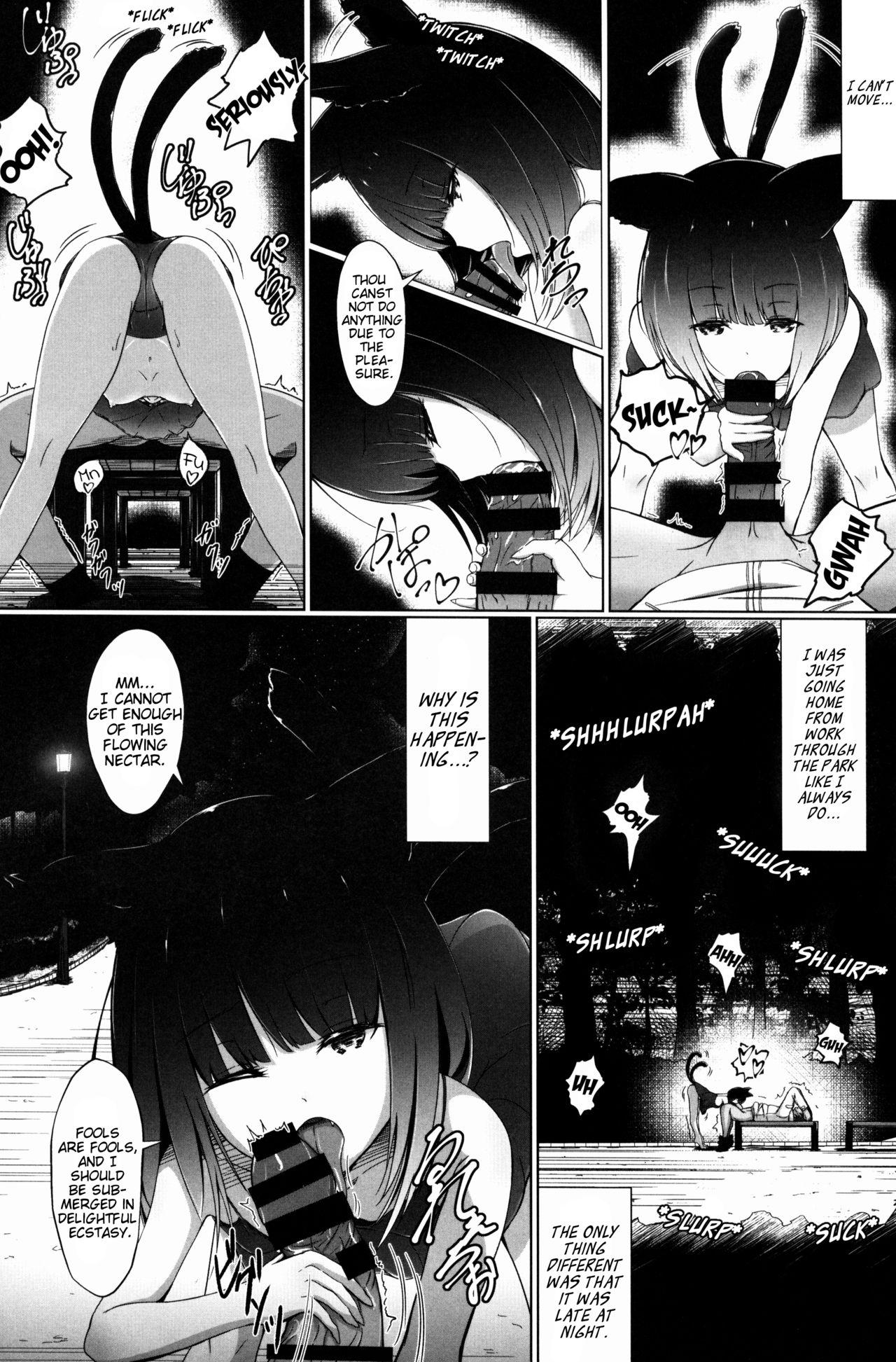 Titties Senri ni Kuyuru Hoshizukiyo | The vastly worrying starry night - Original Pussy Orgasm - Page 2