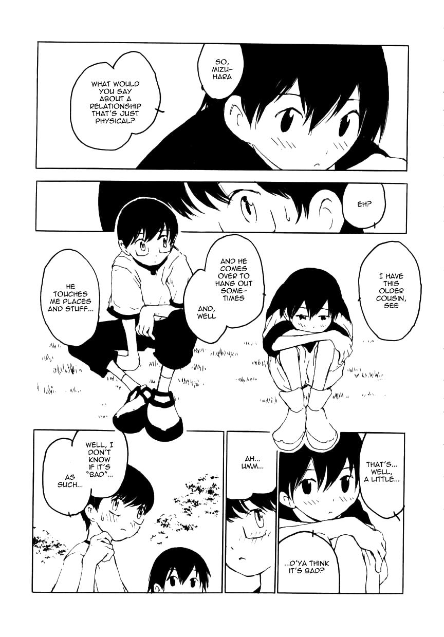 Exposed Koibito Gokko | Pretend Lovers Hugetits - Page 3