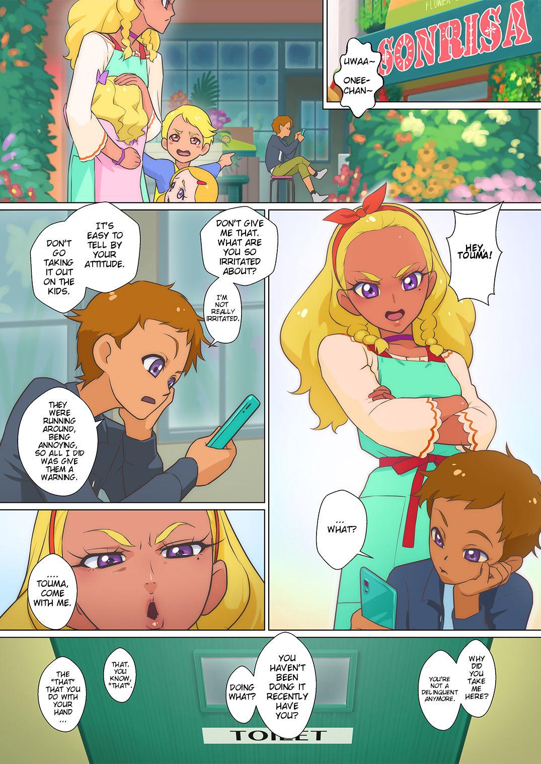 Chile Amamiya-ke no Katei no Jijou | The Amamiya Family Circumstances - Star twinkle precure Large - Page 3