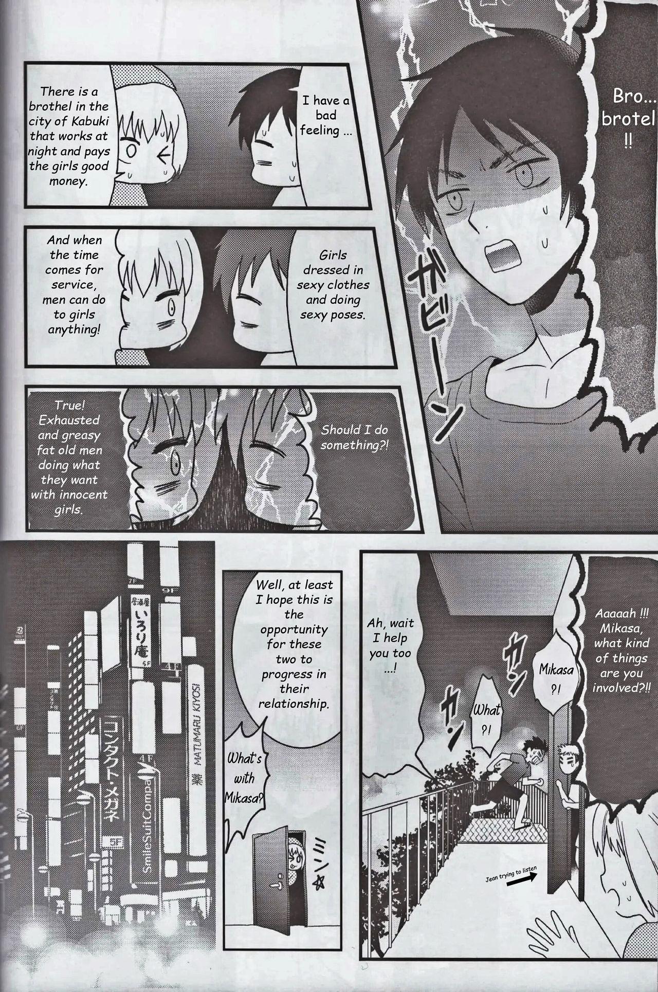 Face Sitting EreMika Yojouhan - Shingeki no kyojin Roleplay - Page 7