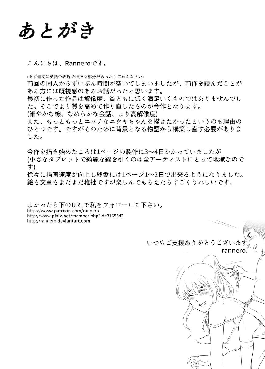 Best Blowjobs Ever Nerawareta Onee-chan - Original Cartoon - Page 36