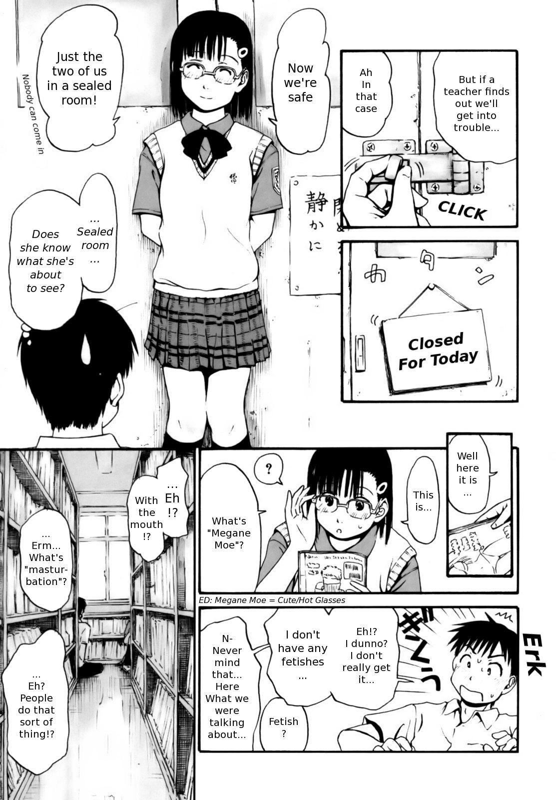Friend [Hagure Tanishi] Nagano-san no ??? | Nagano-san's ??? (Itsumo Kimi o Kanjiteru) [English] [Random Translator] [Decensored] Screaming - Page 9