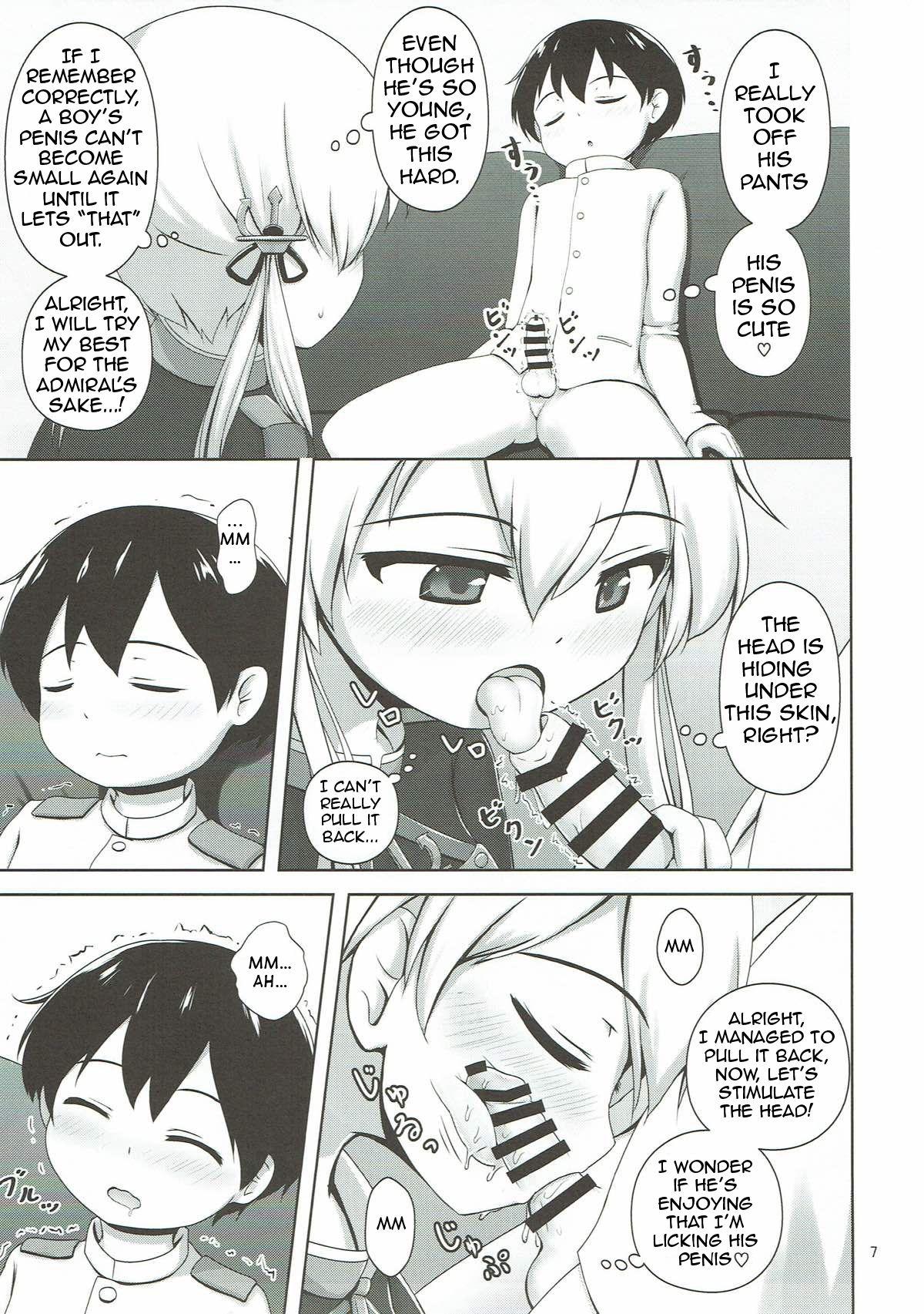 Stretch Prinz to Shota Teitoku no Amaama Days | Prinz and shota admiral’s sweet spoiling days - Kantai collection Pov Blow Job - Page 5