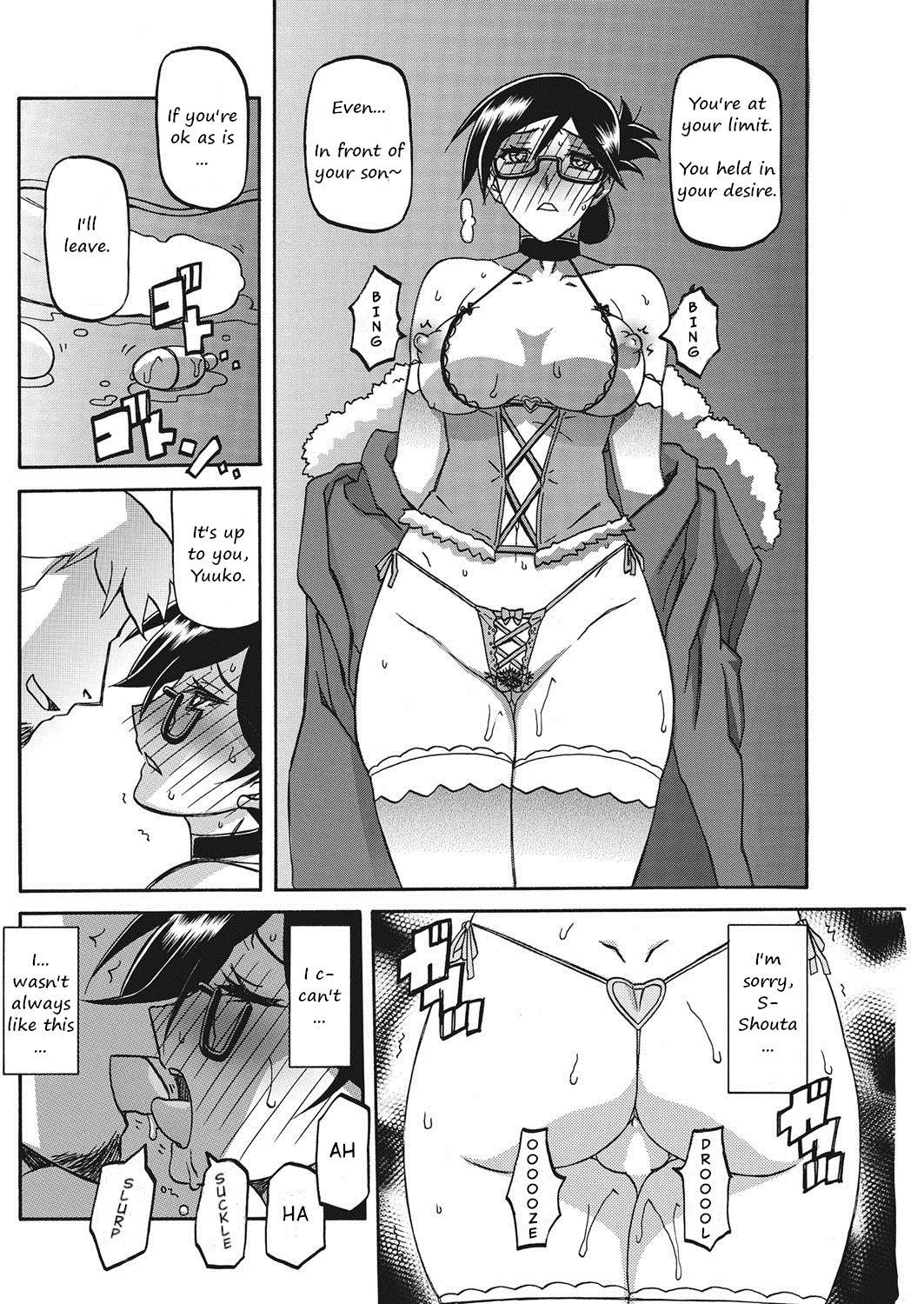 Best Blowjobs Taisetsu na Hito | My most precious person Music - Page 6