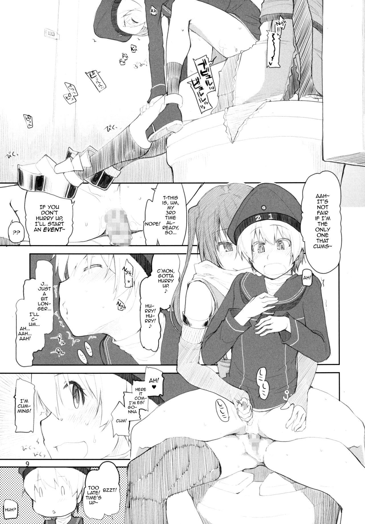 Swing Juugun Ian Kan Akagi Yon - Kantai collection Gaycum - Page 10