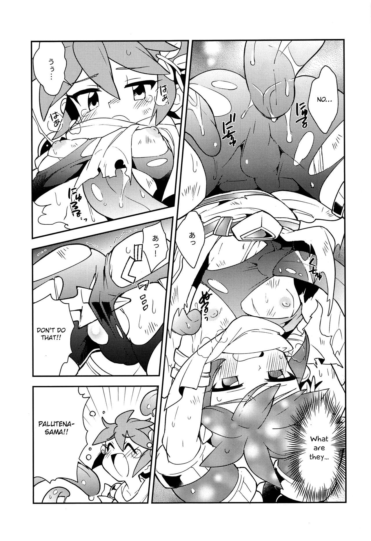 Teamskeet Shinyakuseisho - Kid icarus Boquete - Page 10