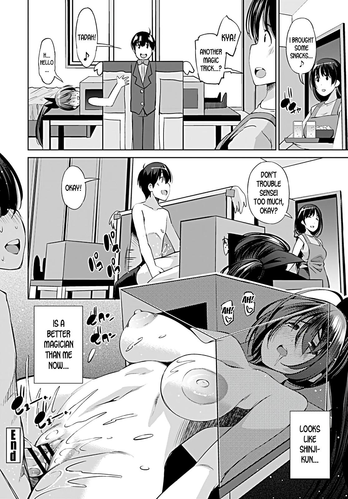 Submissive Katei Kyoushi wa Technician | The Private Tutor is a Technician Threesome - Page 20