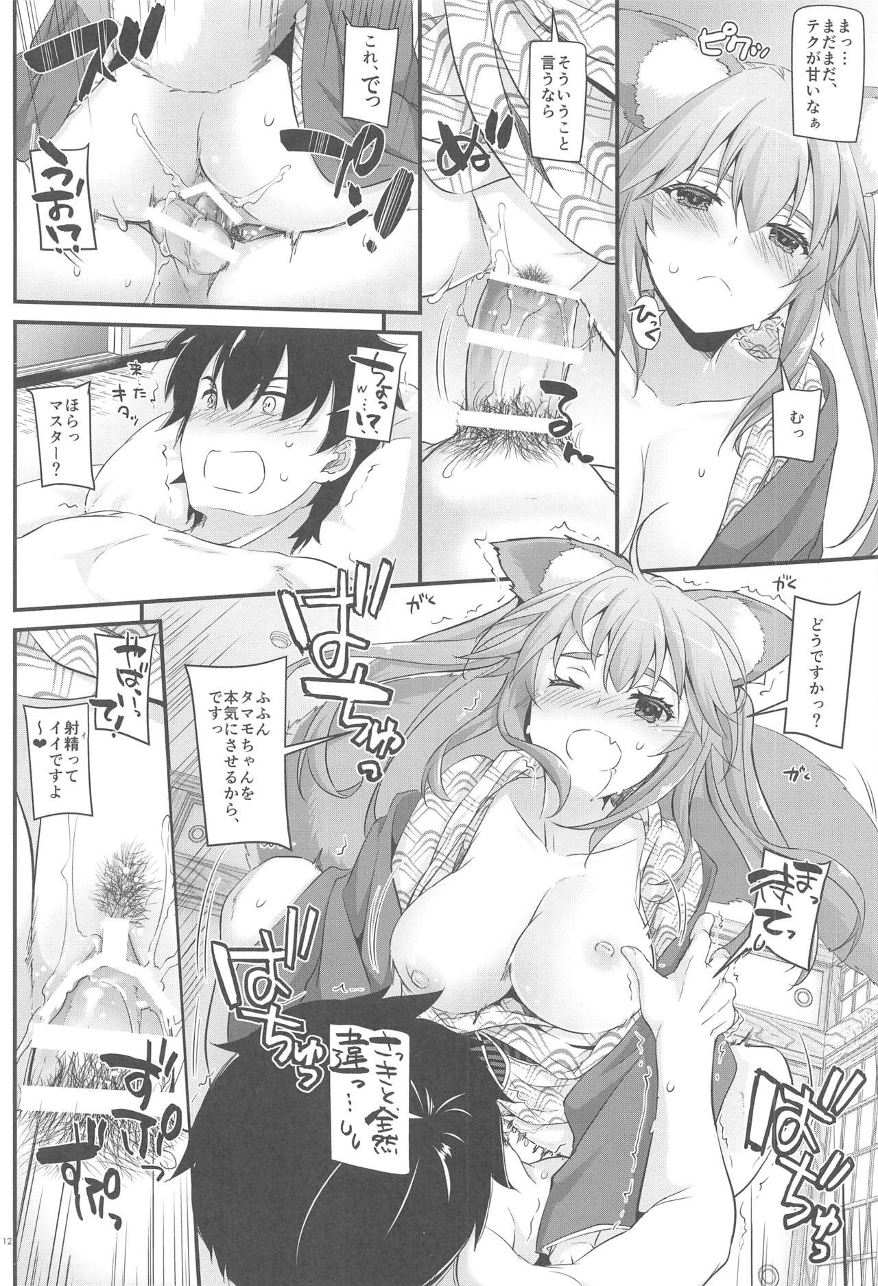 Girl Get Fuck D.L. action 126 Tamamo-chan ni Iyasaretai! - Fate grand order Titjob - Page 11