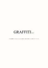 GRAFFITI Vol. 5 3