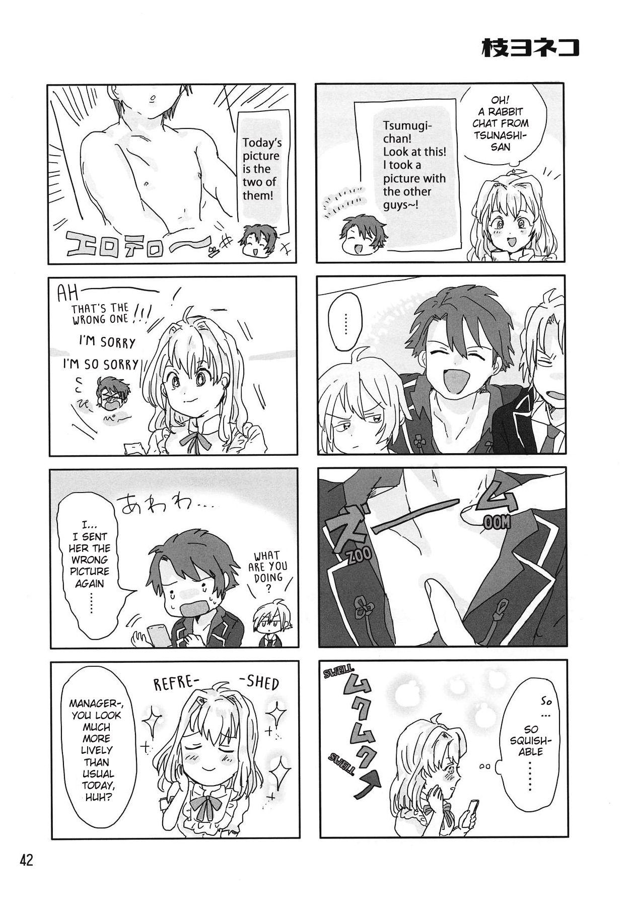 Pau Futanari ni Natte Shimatta Tajimusho Manager no Watashi ga Eroero Beast de Wadai no Idol Tsunashi Ryunosuke-san o Osou nante...!? - Idolish7 Tesao - Page 41